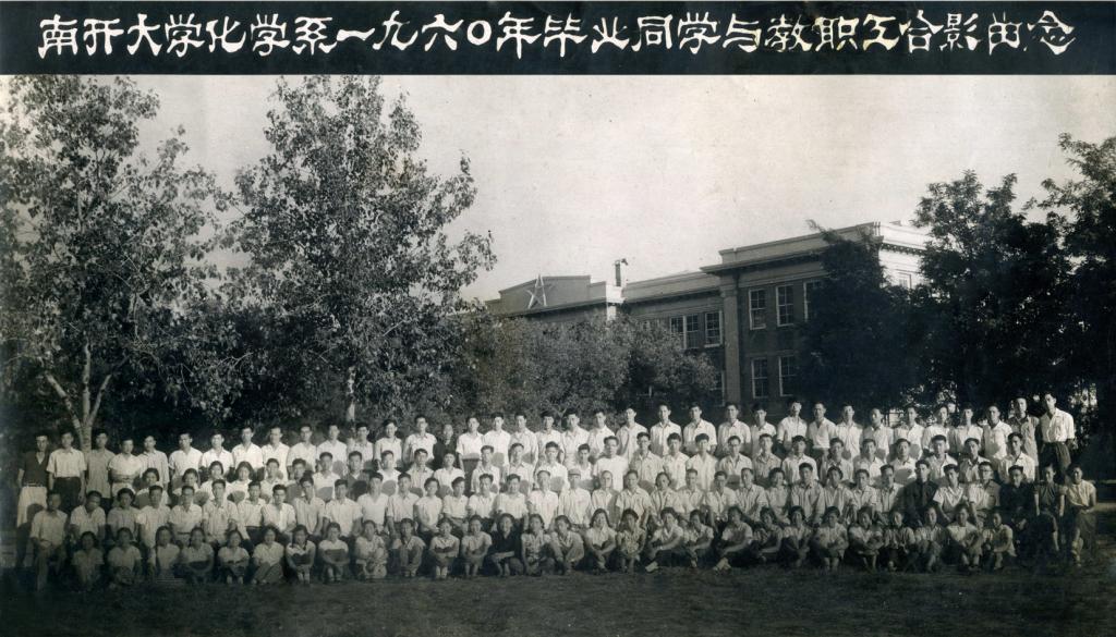 1960年.jpg