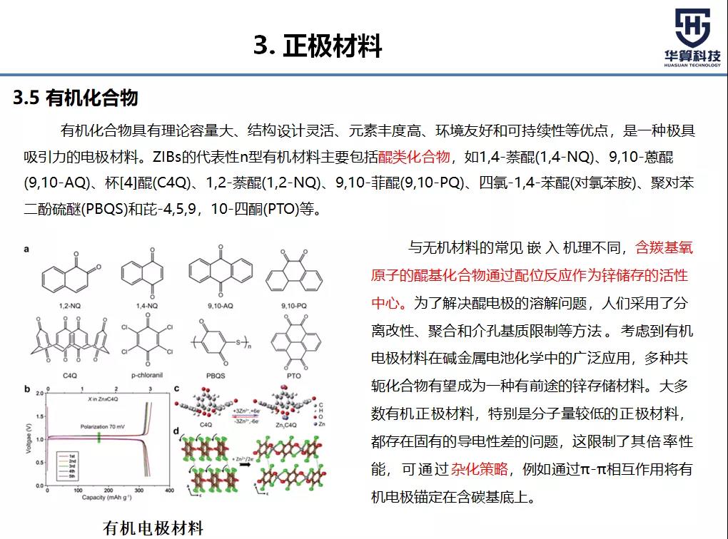 微信图片_20200605102944.jpg