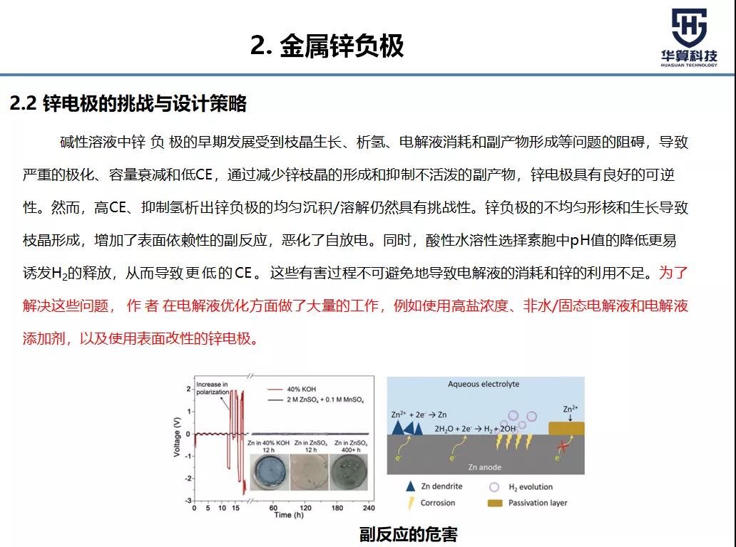 微信图片_20200605102445.jpg