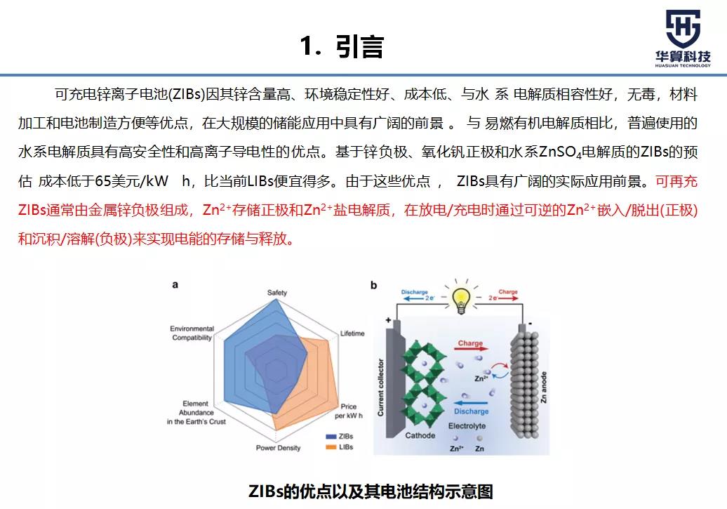 微信图片_20200605102128.jpg