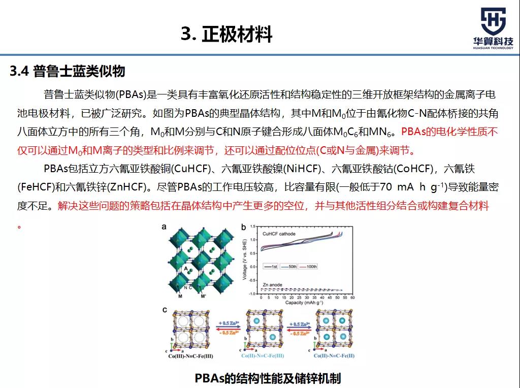 微信图片_20200605102935.jpg