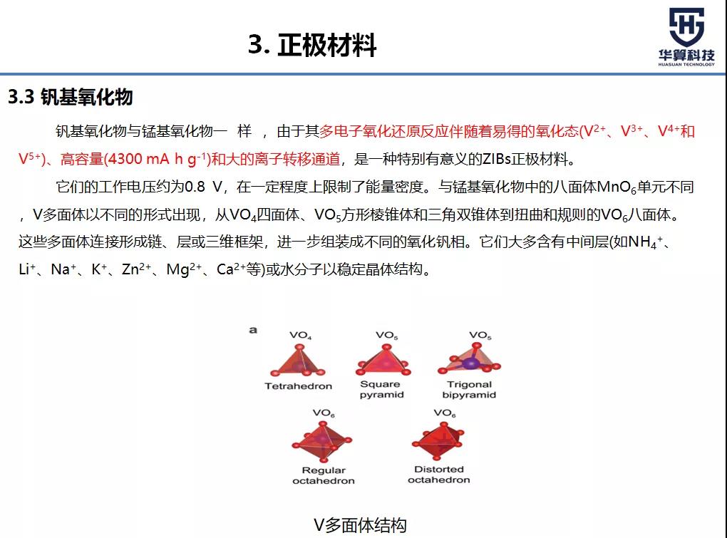 微信图片_20200605102909.jpg