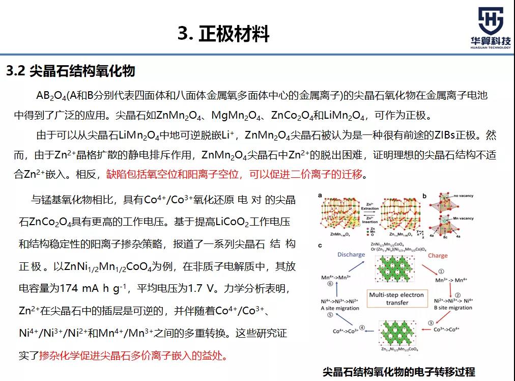 微信图片_20200605102900.jpg