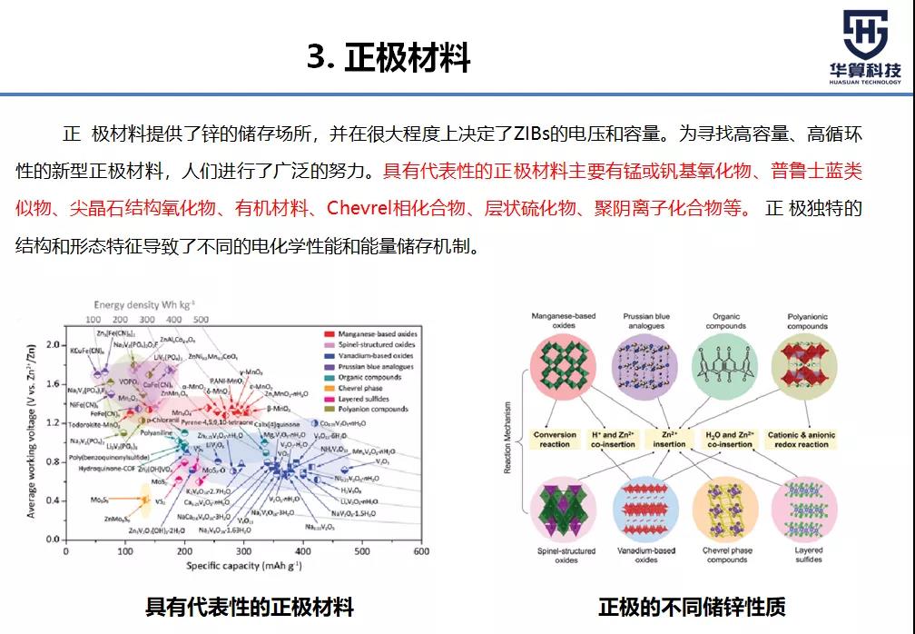 微信图片_20200605102603.jpg