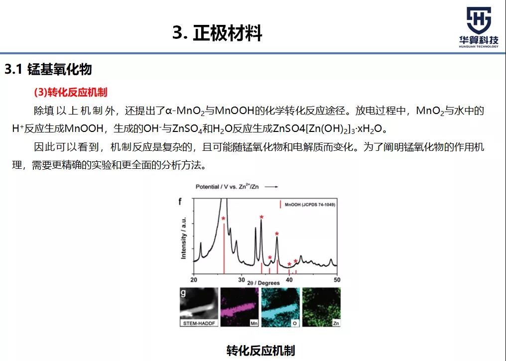 微信图片_20200605102847.jpg